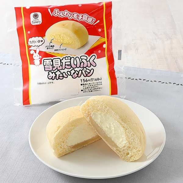 雪見だいふくみたいなパン