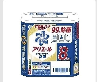 アリエール　抗菌成分アップ　1,000g×6個　液体洗濯洗剤　200回分