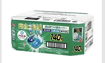 アリエール ジェルボールプロ 部屋干し用 70個×2袋