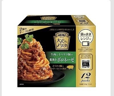 HEINZ 大人むけのパスタ 粗挽きボロネーゼ130g×12袋