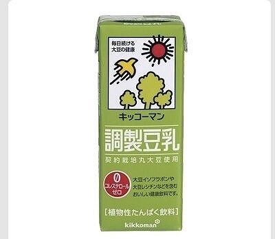 キッコーマン　調整豆乳　200ml✕24本