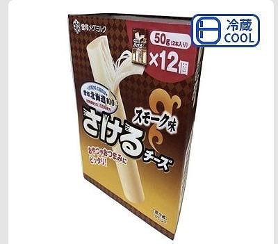 雪印メグミルク さけるチーズ スモーク50g（2本入）×12パック