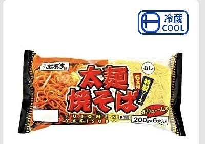 青木食品　太麺　焼そば（粉末ソース）200g×6食