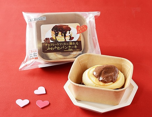 チョコレートソースに溺れる　ふわふわパンケーキ