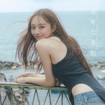 悶絶級の美スタイル…水着姿を大胆披露！圧巻の梅ボディ！色気溢れる一冊！乃木坂46『梅澤美波』写真集2/3日～発売！