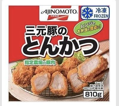 味の素 三元豚のとんかつ 810g