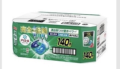 アリエール ジェルボールプロ