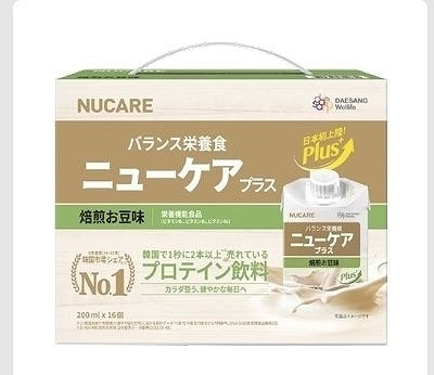 ニューケア　プラス　バランス　栄養食　焙煎お豆味　200ml✕16本