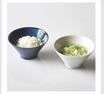 アイト―　美濃焼ボウル　4個セット　電子レンジ・食洗機対応