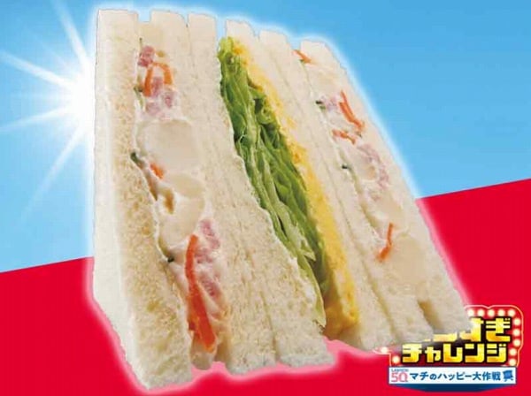 盛りすぎ!ポテトたまごサンド