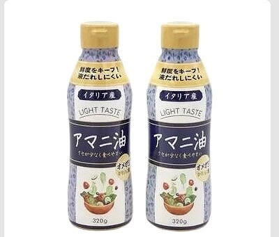 フラットクラフト アマニ油 320g×2本 イタリア産