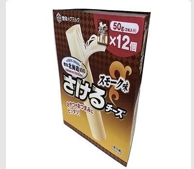 雪印メグミルク さけるチーズ スモーク 50g(2本入)×12パック