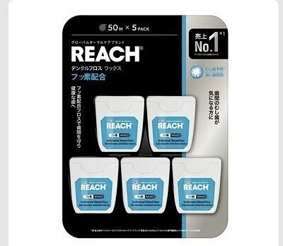 REACH デンタルフロス ワックス フッ素配合 50m×5個
