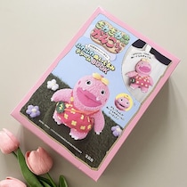 爆売れすぎてネット完売！「メチャクチャ可愛い」「連れ回したい」超豪華特別アイテム！『がんこちゃん』ブランドムック！