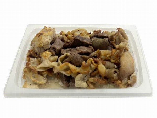 炭火焼ミックスホルモン 塩