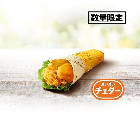 チーズにおぼれるツイスター