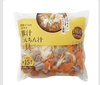 豚汁用　下茹でやさい　500g×3袋