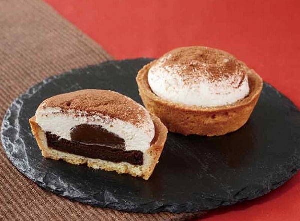 Uchi Café 生チョコタルト