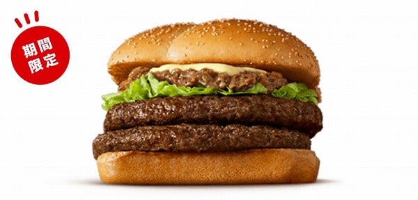 <夜マック®> N.Y. ダブル肉厚ビーフ ペッパー&ビーフソテー