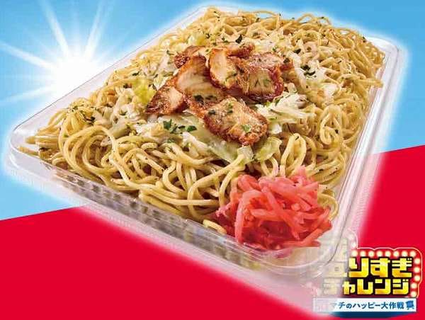 盛りすぎ！塩焼そば