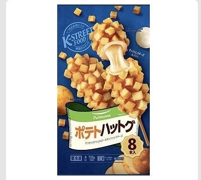 Pulmuone ポテトハットグ 8本入