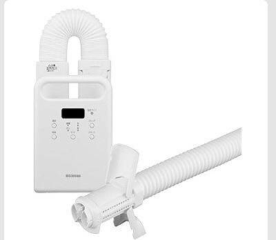 アイリスオーヤマ ふとん乾燥機 カラリエ シングルノズル FK-CW3E