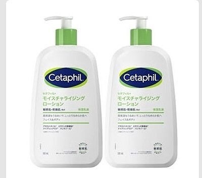 セタフィル モイスチャライジングローション 591ml✕2本