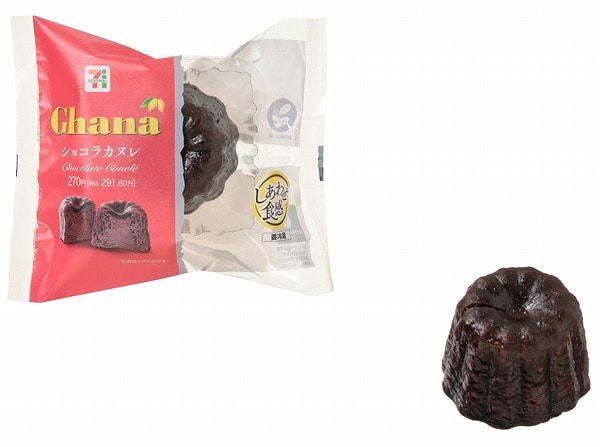 ガーナ ショコラカヌレ