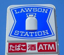 神週到来…人気商品が大量無料！感動級にお得過ぎる！控え目に言っても最高！【ローソン】2/3日～もらえるキャンペーン！