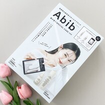 オール現品…超豪華3点セット！通常の半額程度で超お得！瞬殺の予感！韓国発スキンケアブランド『アビブ』ブランドムック！