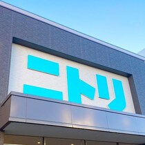 599円は破格過ぎる…神がかってる！大ヒットの予感！時短でヘルシー！正直買わない理由なし！【ニトリ】竹セイロ新発売！