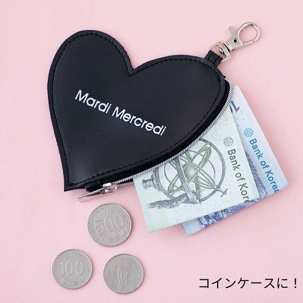 ハートポーチチャーム