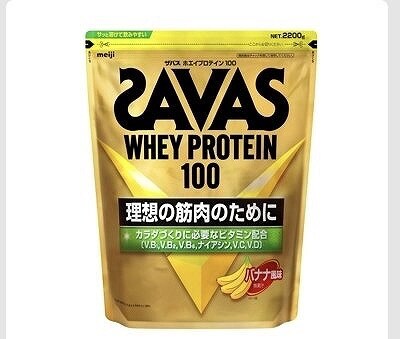 SAVAS（ザバス）ホエイプロテイン100　バナナ味　2,200g
