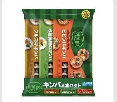 CJ bibigo キンパ3本セット　プルコギ・6種具材・ビビンバ