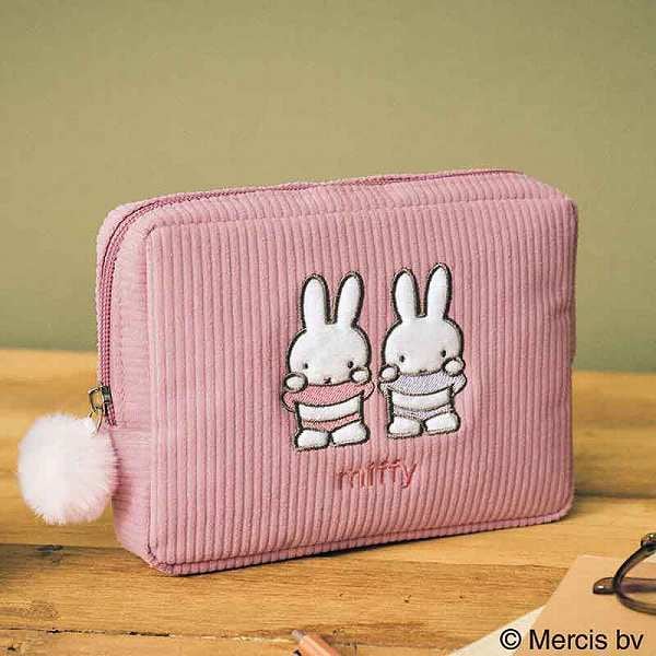 『InRed』2026年3月号増刊