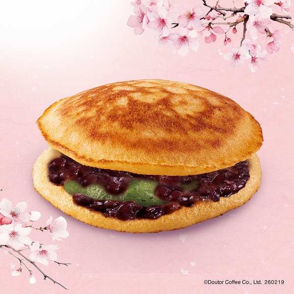 もっちり桜どらやき
