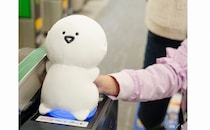 超話題！発売前にネット完売！可愛過ぎて頭抱えた…豪華過ぎる特別付録！『お文具といっしょ』初のムック本2/9日～発売！