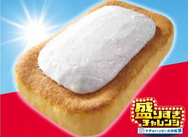 盛りすぎ！ふわもち生シフォン