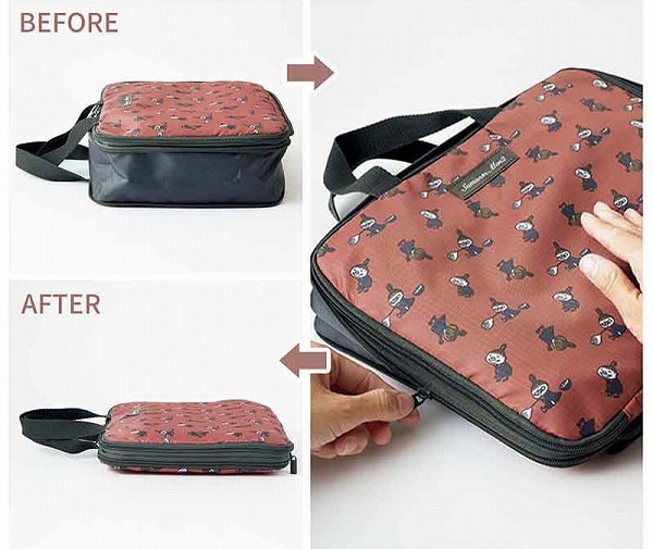 ファスナーを閉める