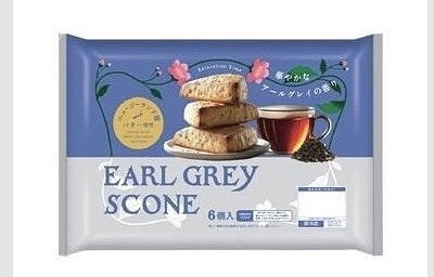 丸大食品　アールグレイスコーン　6個入