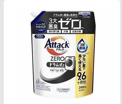 Attack ZERO ドラム式　濃縮洗濯洗剤　2,900g　290回分
