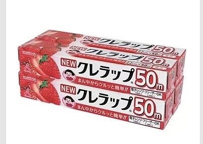 ニュークレラップ　22cm×50m×4本