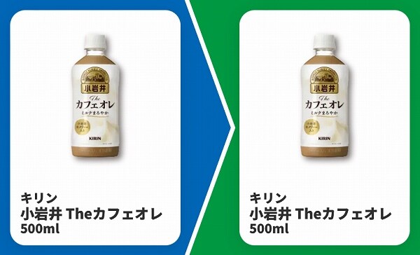 キリン 小岩井 Theカフェオレ 500ml