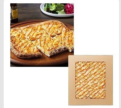 明太子マヨピザ