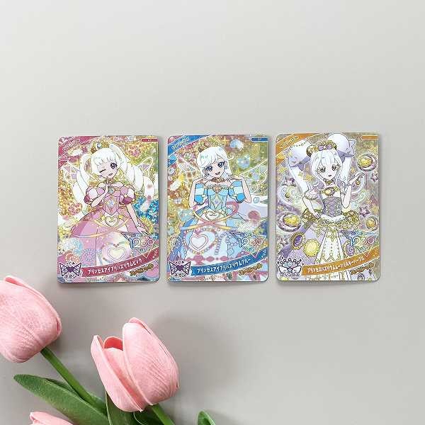 アイプリカード