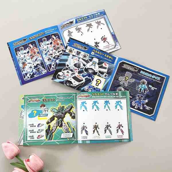 パズルピースさがし