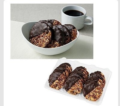 フロランタン アーモンド・ヘーゼルナッツ・ピスタチオ 18枚入