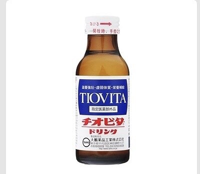 大鵬薬品　チオビタドリンク　100ml✕30本