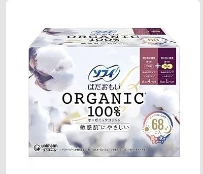 ソフィ　はだおもい　68枚　オーガニックコットン100%　羽つき　昼用60枚　夜用8枚