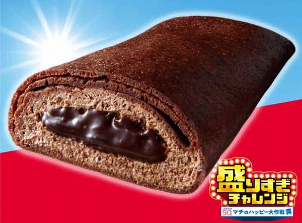 盛りすぎ！くちどけショコラクレープ